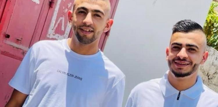 صورة الشقيقين