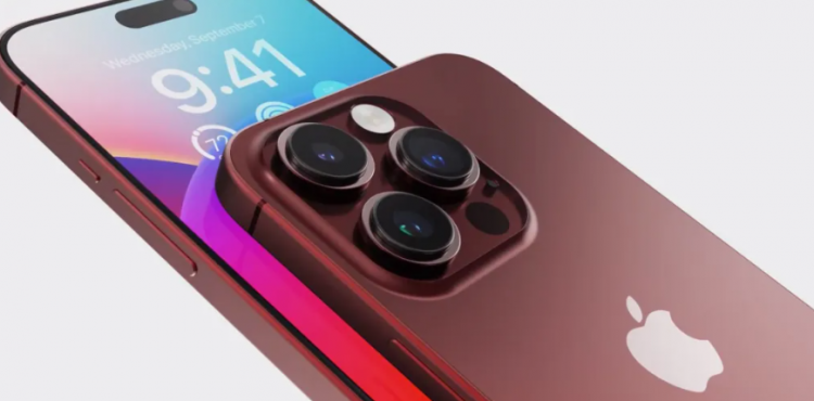 iPhone 15 Pro Max   (1).png