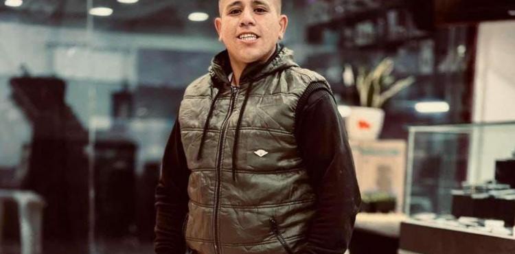 الشهيد ضرغام الأخرس.jpg