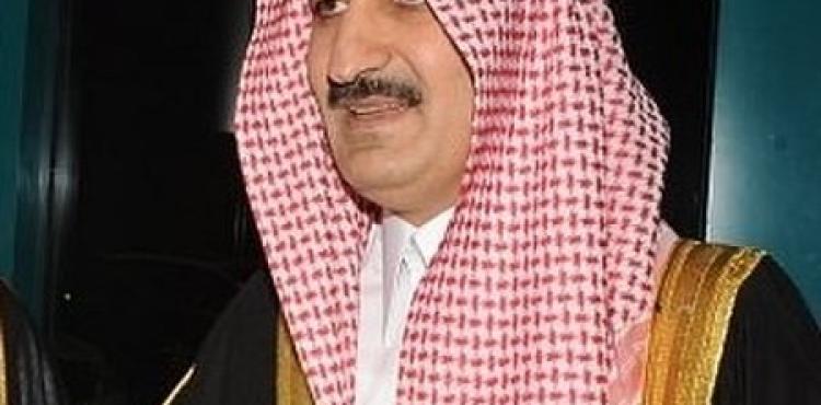 ‏من هو الأمير ‎خالد بن محمد آل سعود - ويكيبيديا ؟.jpg