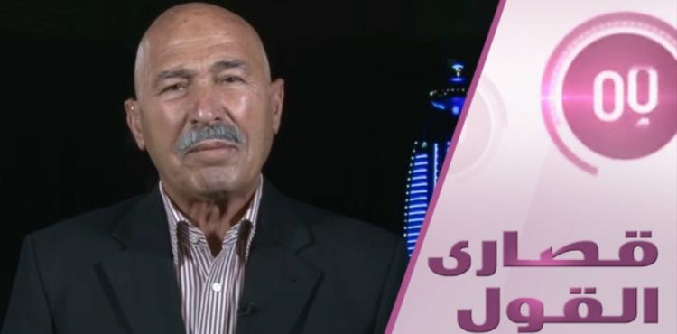 الفريق الطيار فاضل مصطاف.jpg