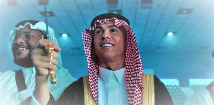 شاهد رونالدو يرقص العرضة السعودية في اليوم الوطني 93 فيديو.jpeg