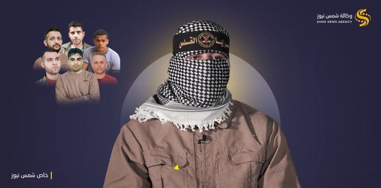 تصميم-موقع-سرايا القدس.jpg