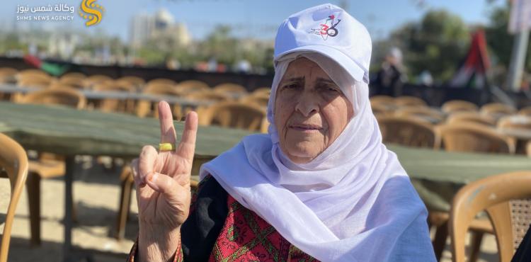 الحاجة أم إبراهيم بارود.jpg