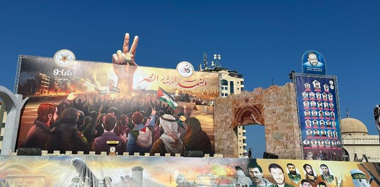 منصة مهرجان الشهداء بشائر النصر (9).jpeg