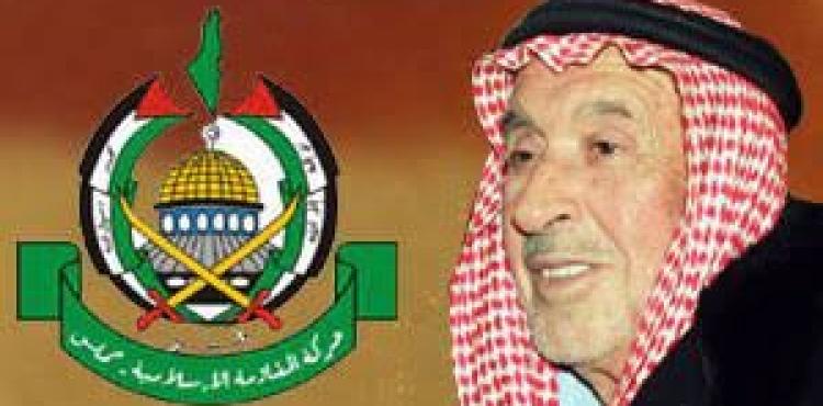 عبدالفتاح دخان.jfif