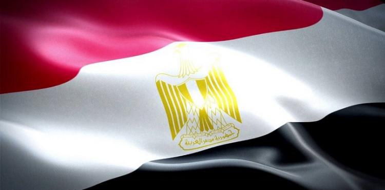 مصدر سيادي مصري - علم مصر - جمهورية مصر.jpg