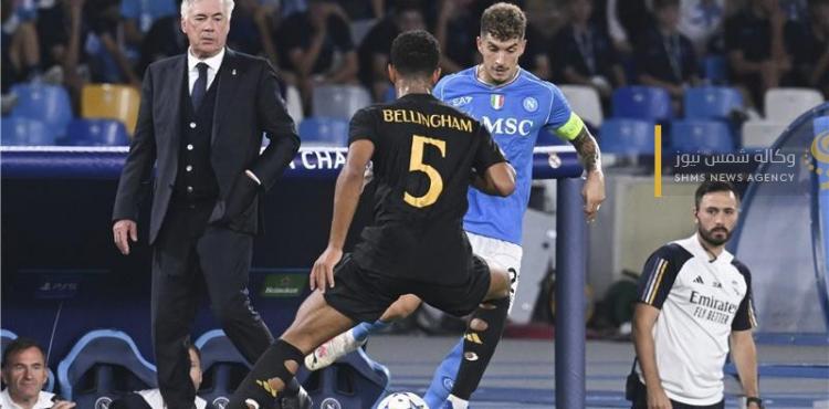 من لقاء الأمس