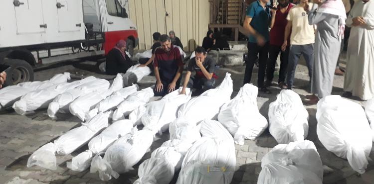 مجزرة - شهداء