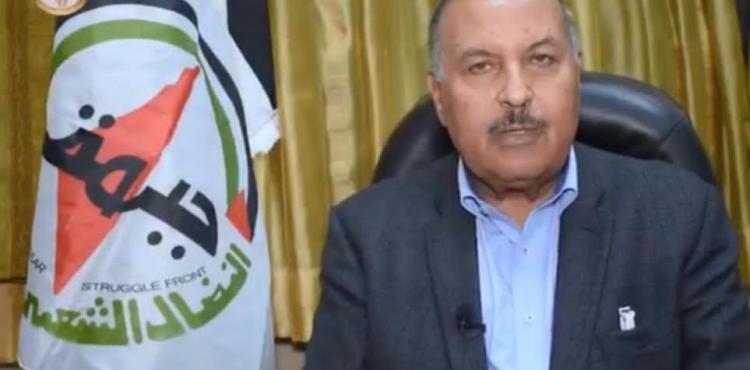 امين عام جبهة النضال.jpeg