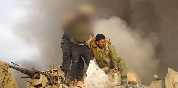 أسرى الاحتلال الإسرائيلي لدى المقاومة.png