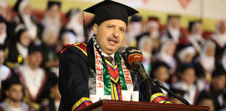 حفل تخرج جامعة الأقصى