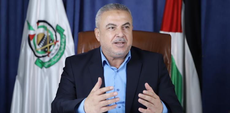 رضوان