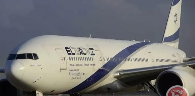 436194.jpg