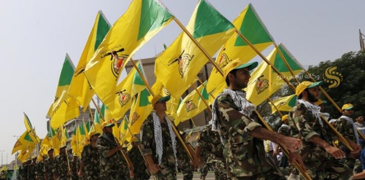 حزب الله العراقي.jpg