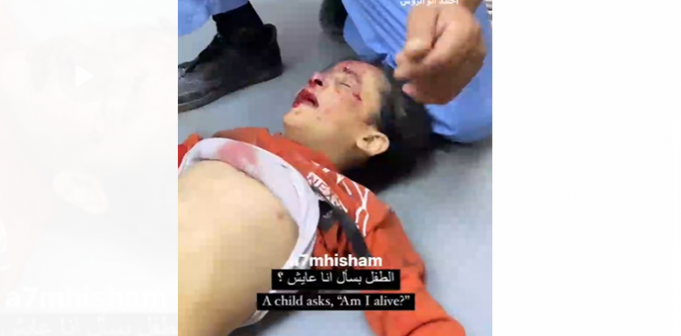 طفل.PNG