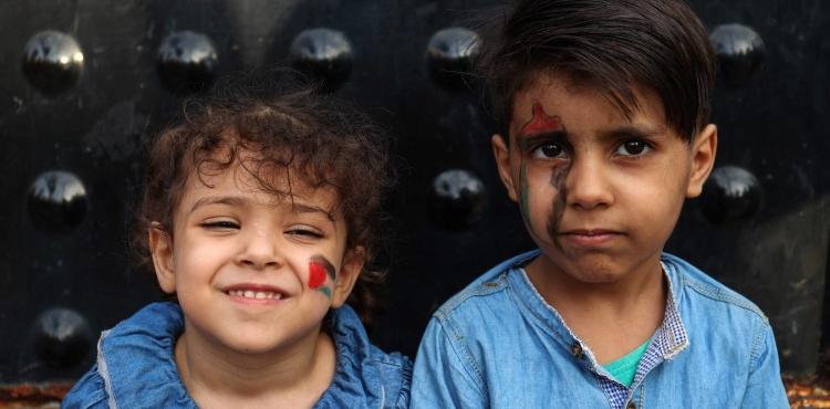 أطفال من غزة.jpeg