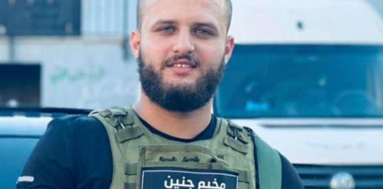 شهيد من جنين.PNG