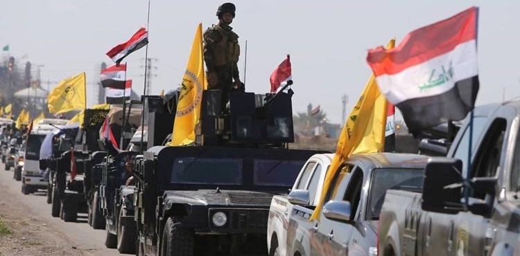 المقاومة العراقية.jpg