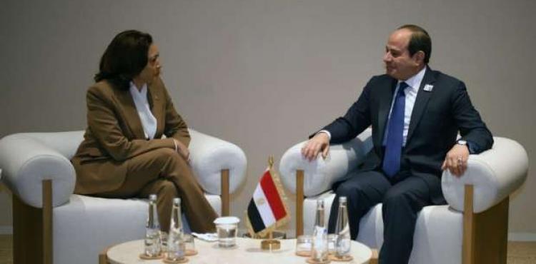 نائبة الرئيس الأميركي كاملا هاريس تلتقي مع الرئيس المصري عبدالفتاح السيسي