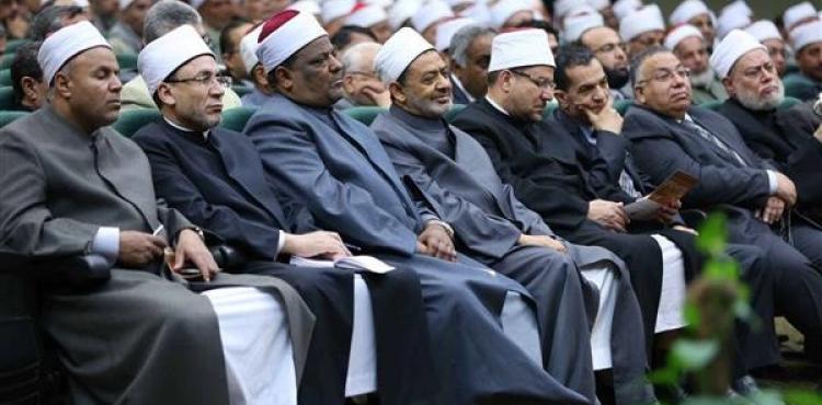 هيئة كبار علماء الأزهر الشريف.jpg