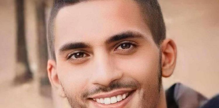 الشهيد الشاب حمزة إبراهيم محمد بشكار.jpg