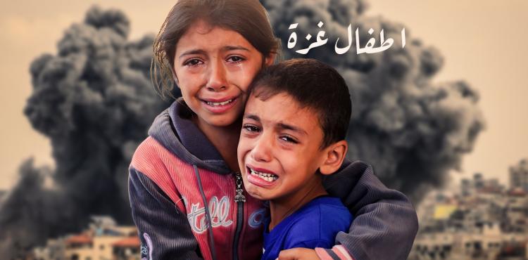 اطفال غزة.jpg