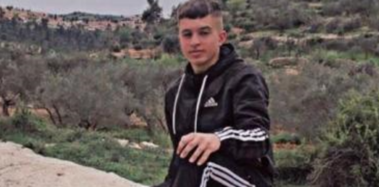 الشهيد الطفل محمد أحمد الخضور.PNG