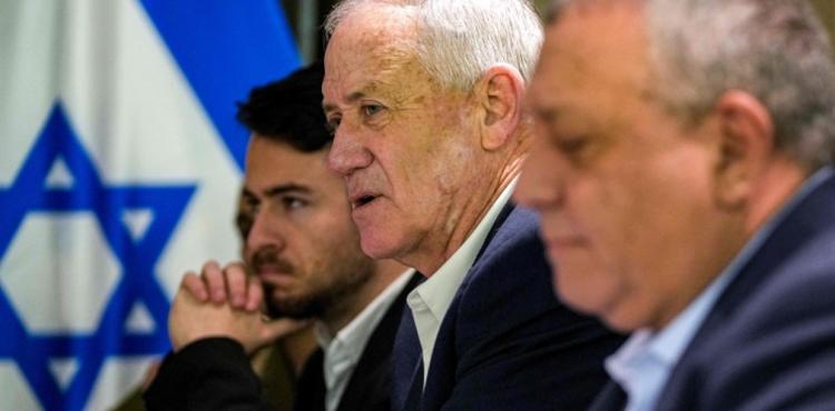 غانتس وايزنكوت.jpg