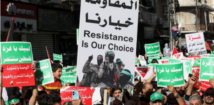 خلال المظاهرة في الأردن.png