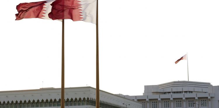 الخارجية القطرية.