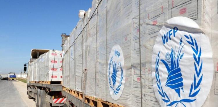 مساعدات الأونروا - أرشيفية