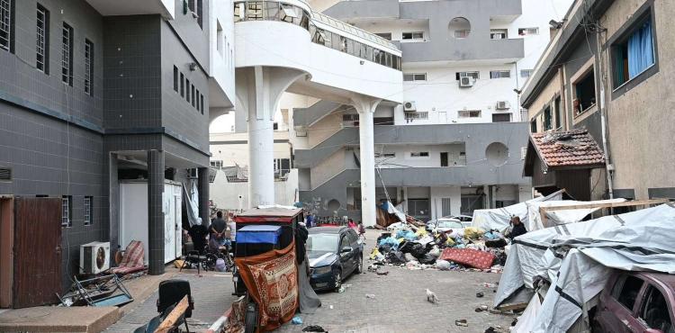 مجمع الشفاء.jpeg