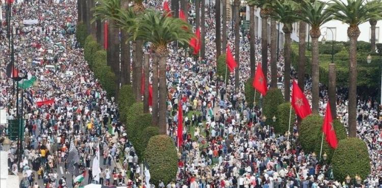 مظاهرة في المغرب.jpg