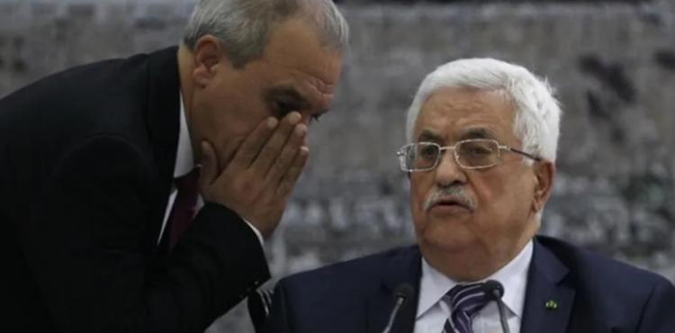 فرج كاتم اسرار عباس ويده الضاربة