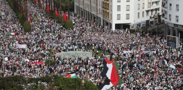 مظاهرات تضامنية مع غزة في المغرب.jpg