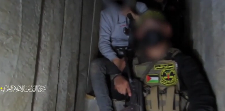 سرايا القدس الإعلام الحربي.PNG