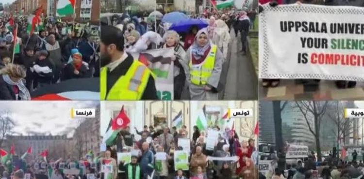 متظاهرون في العالم تضامناً مع فلسطين.jpg