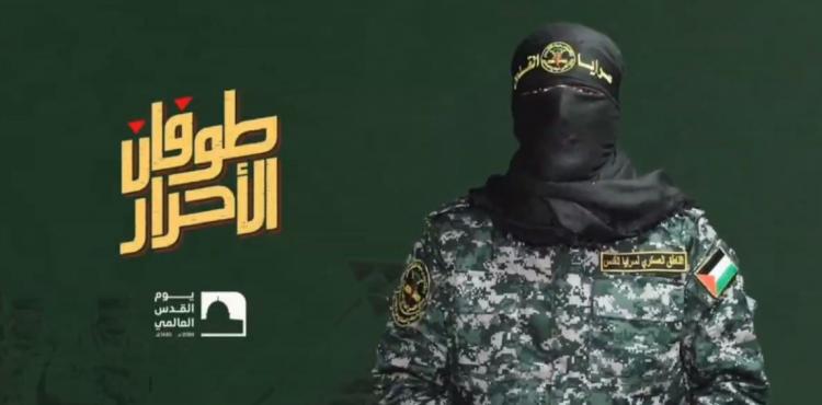 الناطق العسكري أبو حمزة