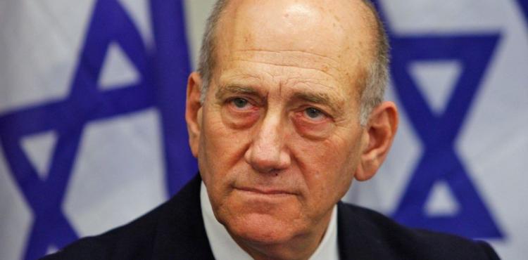 إيهود أولمرت.jpg