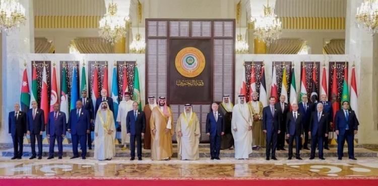 القمة العربية في البحرين.jpg
