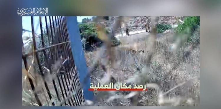 جانب من العملبة المركبة