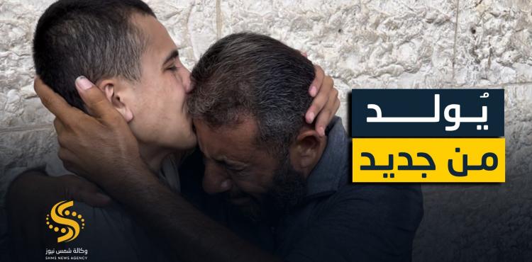 لقاء مؤثر بالدموع والقبل