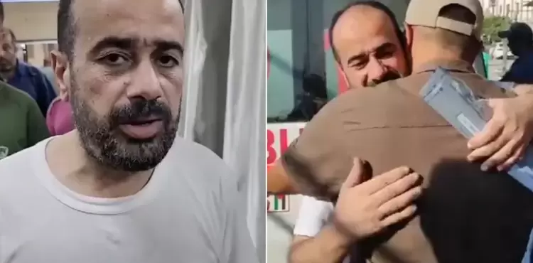 يبلسيب-1719814906.webp