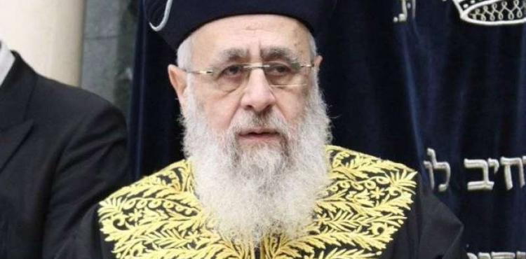 الحاخام اسحق يوسيف.jpg