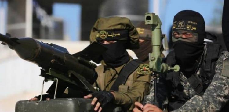 سرايا القدس