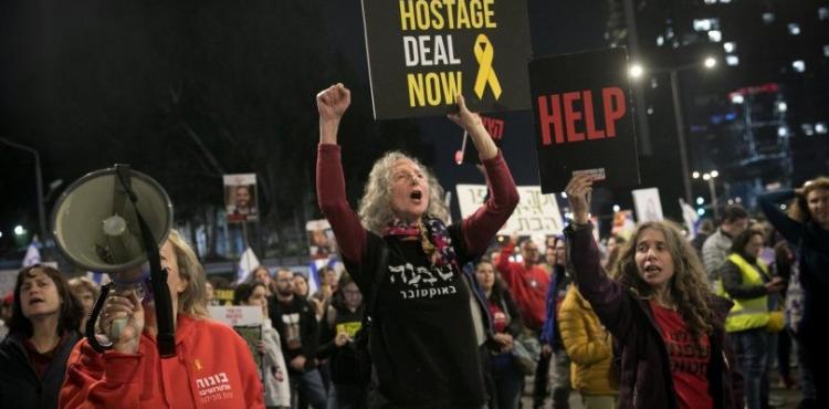 إسرائيل إلى الهاوية .. مظاهرات في إسرائيل تل ابيب.jpg