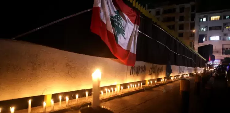 انقطاع الكهرباء عن لبنان.webp