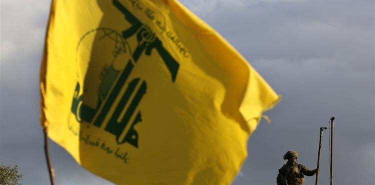 حزب الله اللبناني.jpg