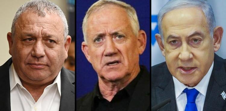 نتنياهو غانتس أيزنكوت.jpg